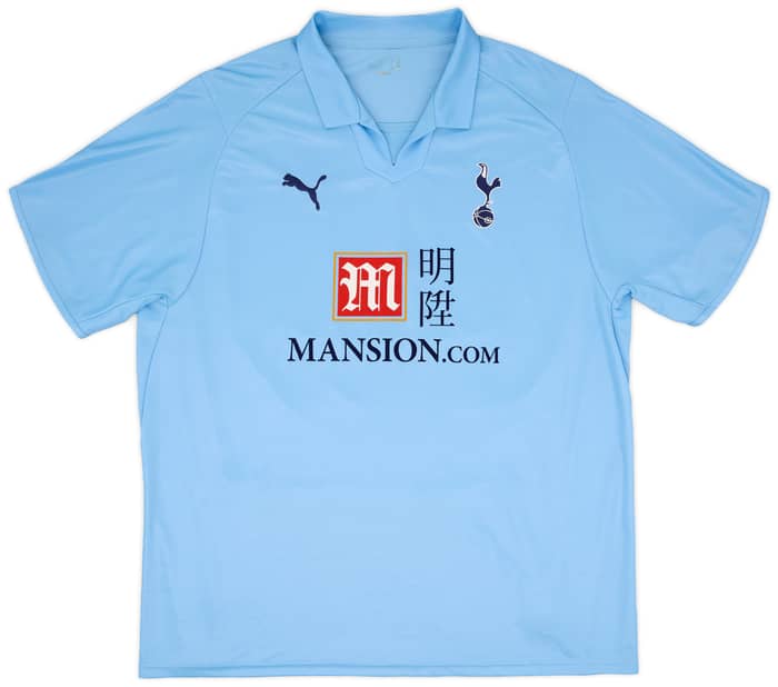2008-09 Tottenham Away Shirt King #26 - 8/10 - (XXL)