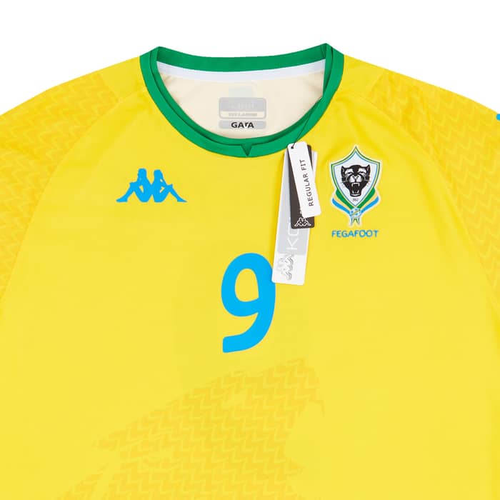 2021-22 Gabon Home Shirt Aubameyang #9
