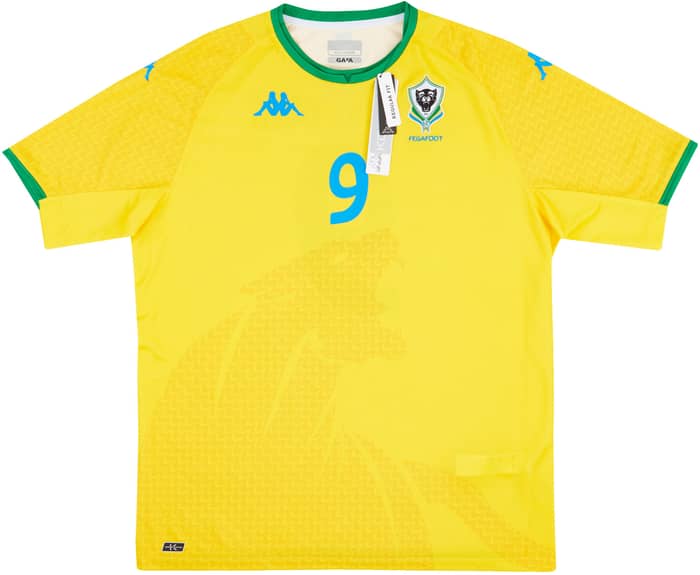 2021-22 Gabon Home Shirt Aubameyang #9