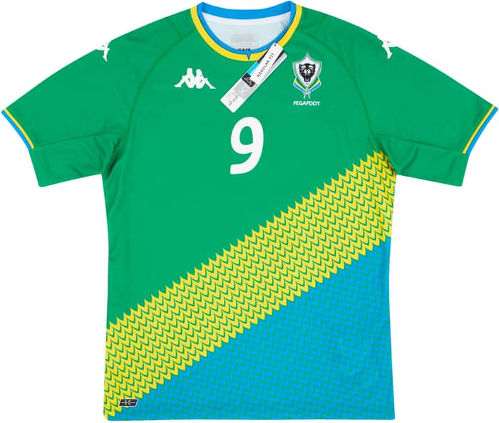 2021-22 Gabon Third Shirt Aubameyang #9