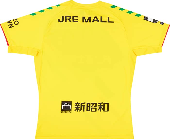 2022 JEF United Home Shirt