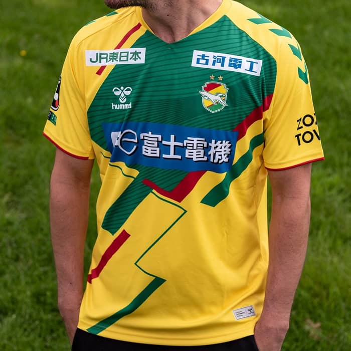 2022 JEF United Home Shirt