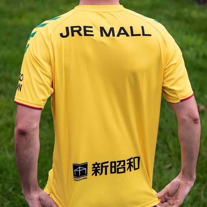 2022 JEF United Home Shirt