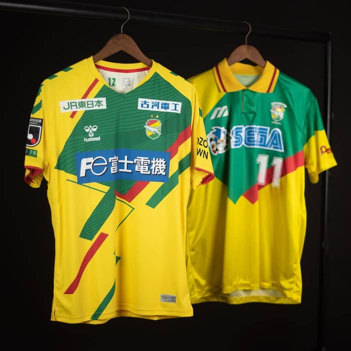 2022 JEF United Home Shirt