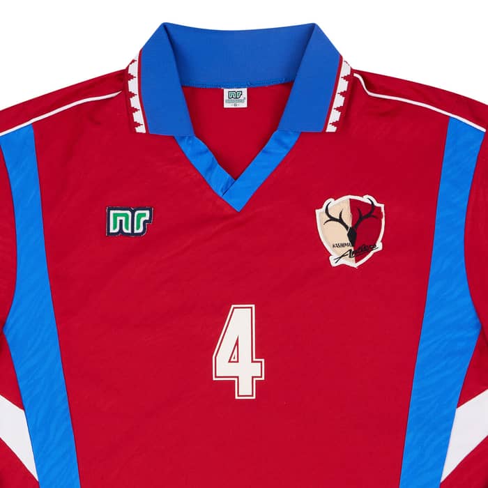 1992 Kashima Antlers Match Issue Home LS Shirt #4