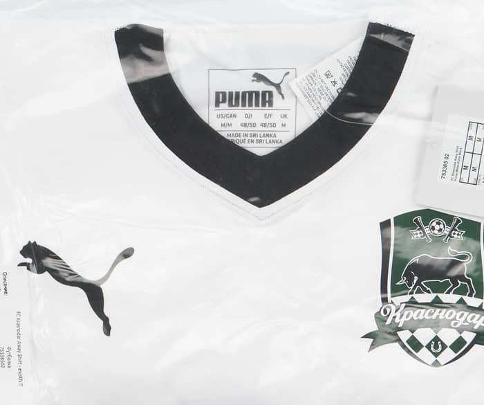 2018-19 FC Krasnodar EvoKnit Player Issue Away Shirt (M)