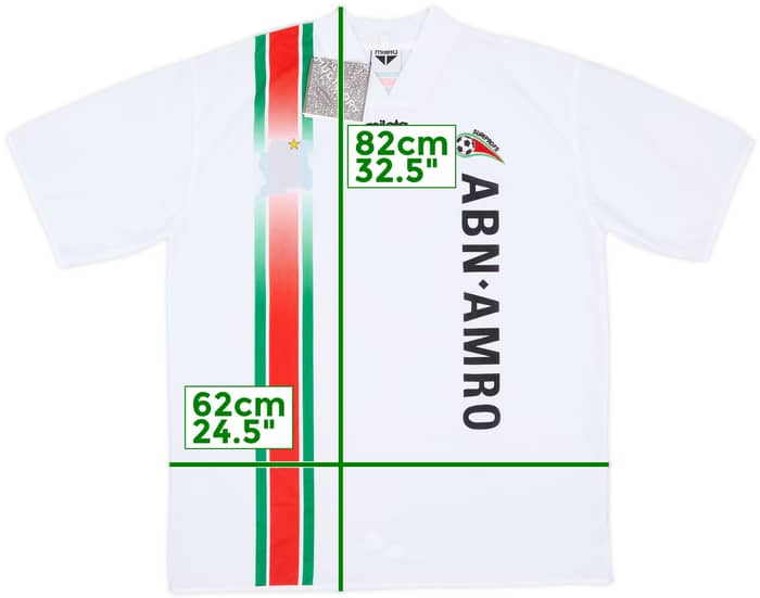 2006-07 Suriprofs Away Shirt (XL)