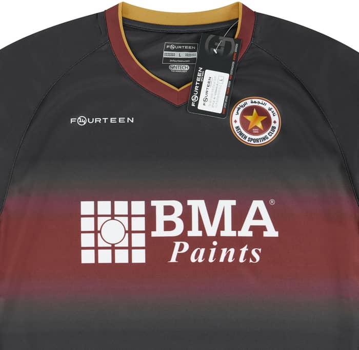 2020-21 Nejmeh Third Shirt