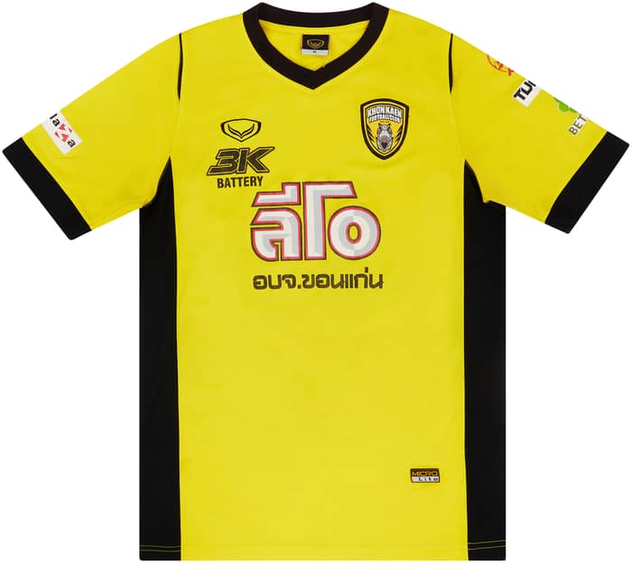 2010s Khon Kaen FC Home Shirt - 6/10 - (XL)