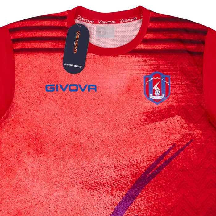 2019-20 Al-Shahania Home Shirt
