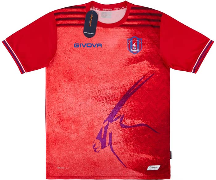 2019-20 Al-Shahania Home Shirt