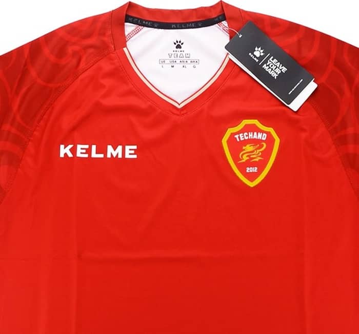 2018 Meizhou Meixian Techand Home Shirt