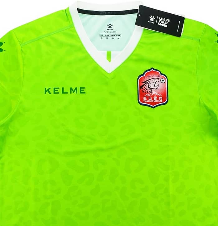 2018 Xinjiang Tianshan Leopard Home Shirt