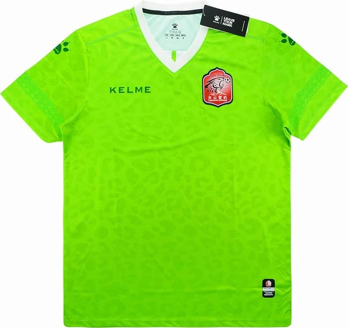 2018 Xinjiang Tianshan Leopard Home Shirt