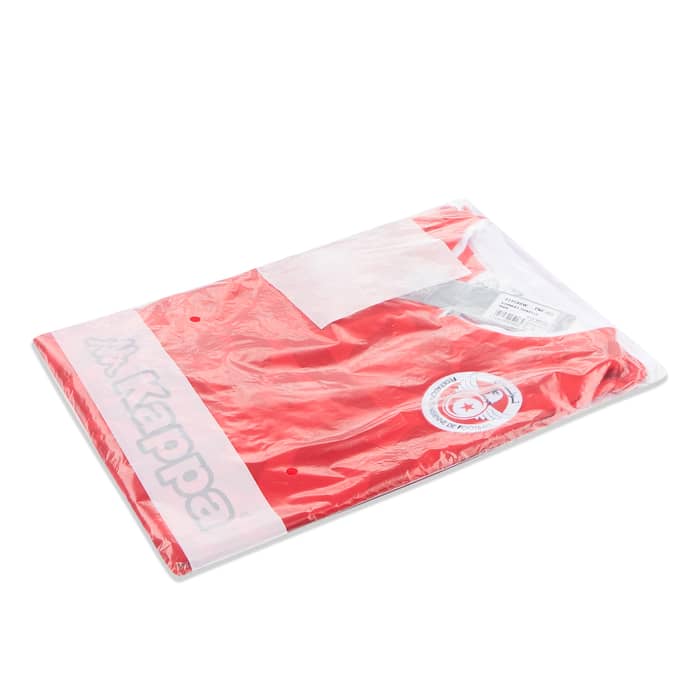 2021-22 Tunisia Away Shirt