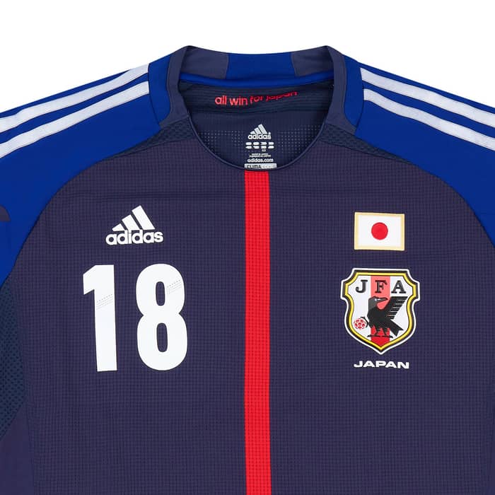 2012-13 Japan Match Issue Home Shirt #18