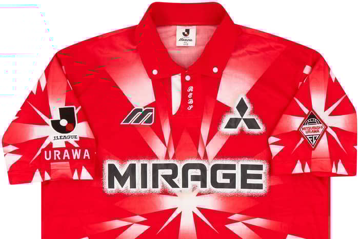1995-96 Urawa Red Diamonds Home Shirt - 8/10 - (L)