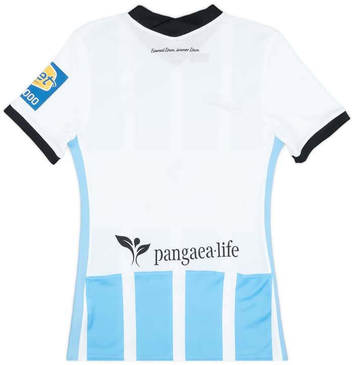 2021-22 1860 Munich Home Shirt - (S)