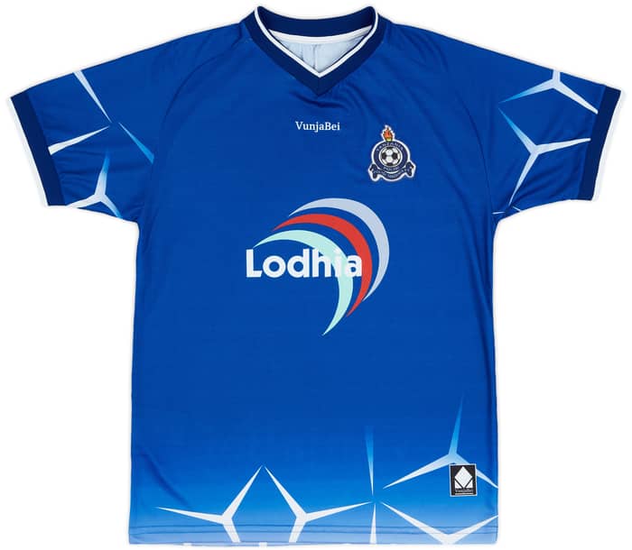 2021-22 Polisi Tanzania Home Shirt