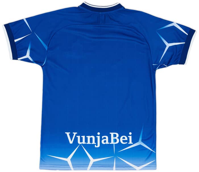 2021-22 Polisi Tanzania Home Shirt