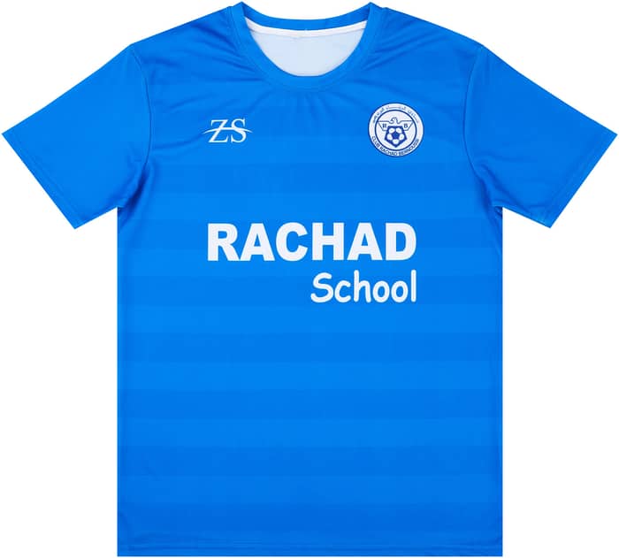 2021-22 Club Rachad Bernoussi Home Shirt