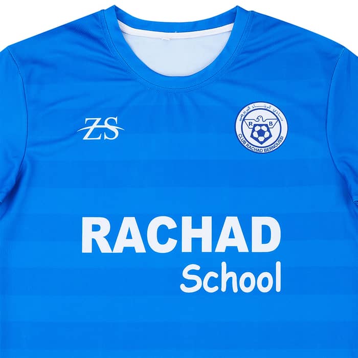 2021-22 Club Rachad Bernoussi Home Shirt