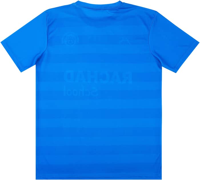 2021-22 Club Rachad Bernoussi Home Shirt