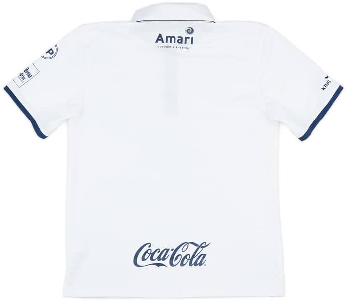 2014 Buriram United Away Shirt - 9/10 - (S)