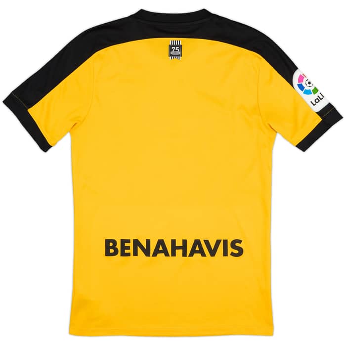 2016-17 Malaga Away Shirt - 8/10 - (S)