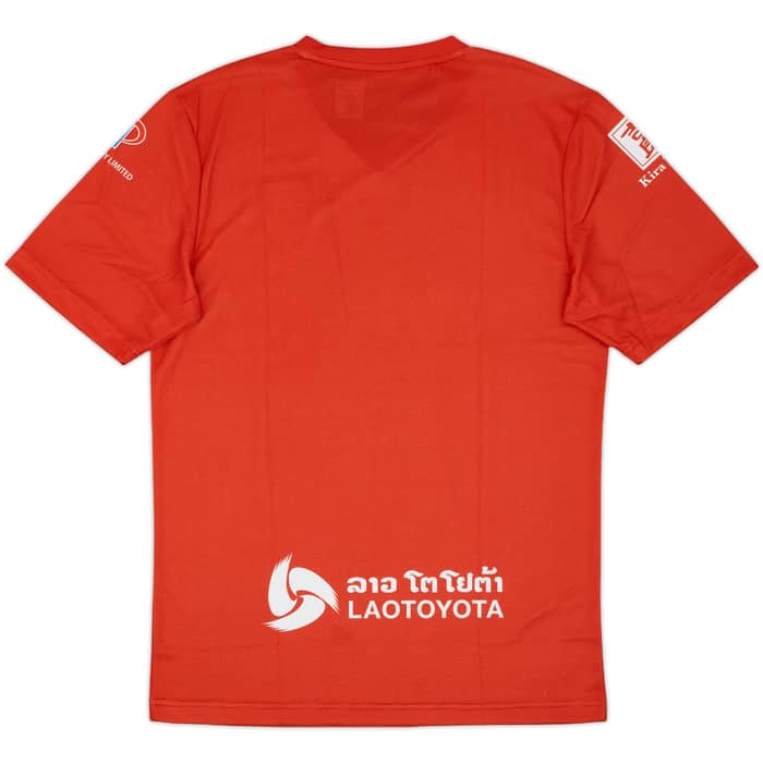 2018 Lao Toyota Home Shirt (L)