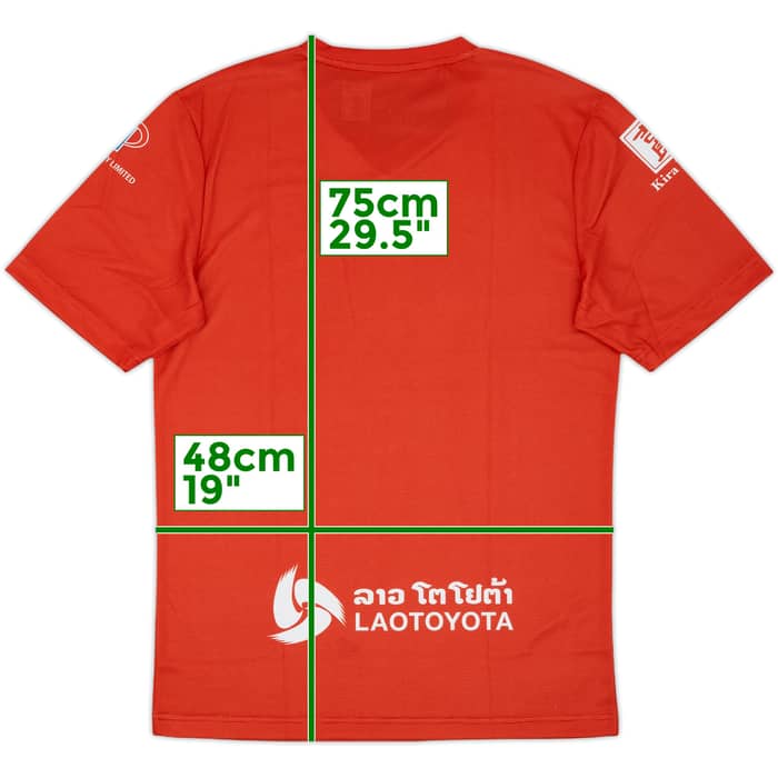 2018 Lao Toyota Home Shirt (L)