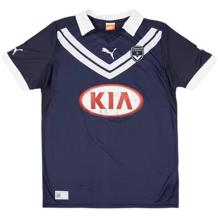 2009-10 Paris Saint-Germain Away Shirt - 9/10 - (L.Boys)