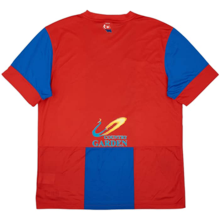 2014 Johor Home Shirt - 9/10 - (L)