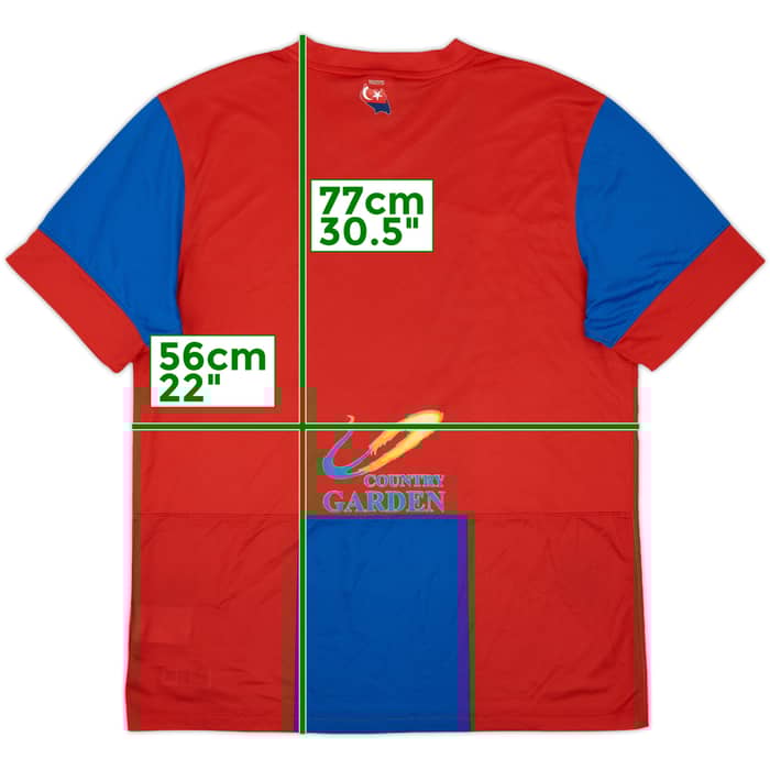 2014 Johor Home Shirt - 9/10 - (L)