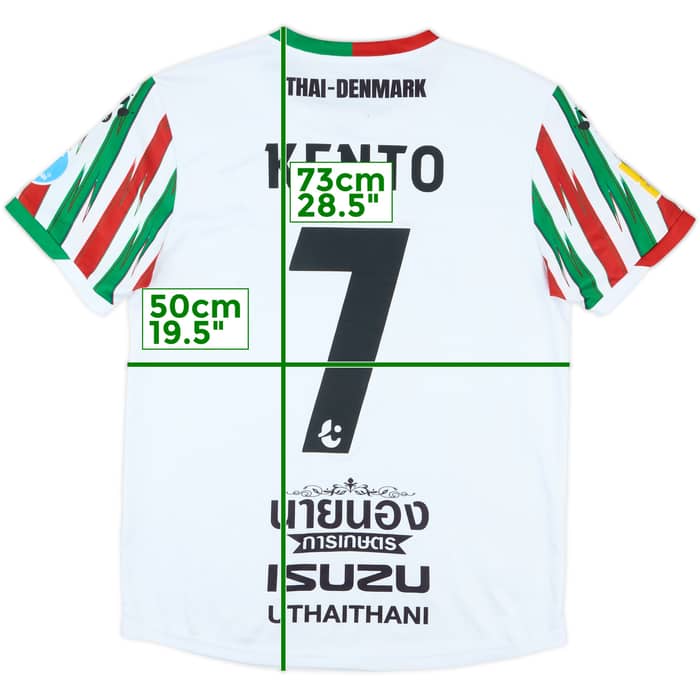 2022-23 Uthai Thani Away Shirt Kento #7 - 4/10 - (M)