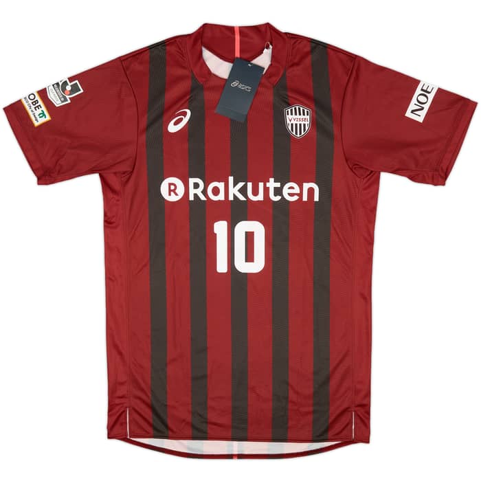 2017 Vissel Kobe Home Shirt Podolski #10 (3XL)