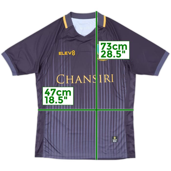 2018-19 Sheffield Wednesday Away Shirt (S)