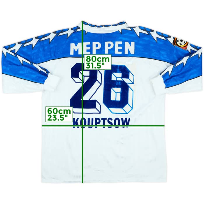 1996-97 Meppen Match Issue Away L/S Shirt Kouptsow #26