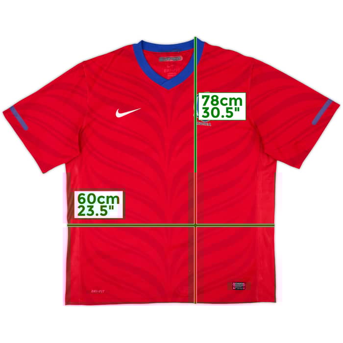 2010-12 South Korea Home Shirt - 8/10 - (XL)