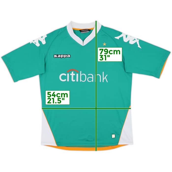 2007-08 Werder Bremen Home Shirt - 7/10 - (XL)