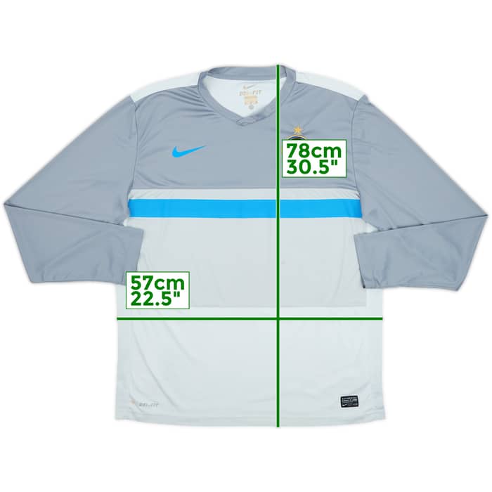 2011-12 Inter Milan Nike Training L/S Shirt - 7/10 - (XL)