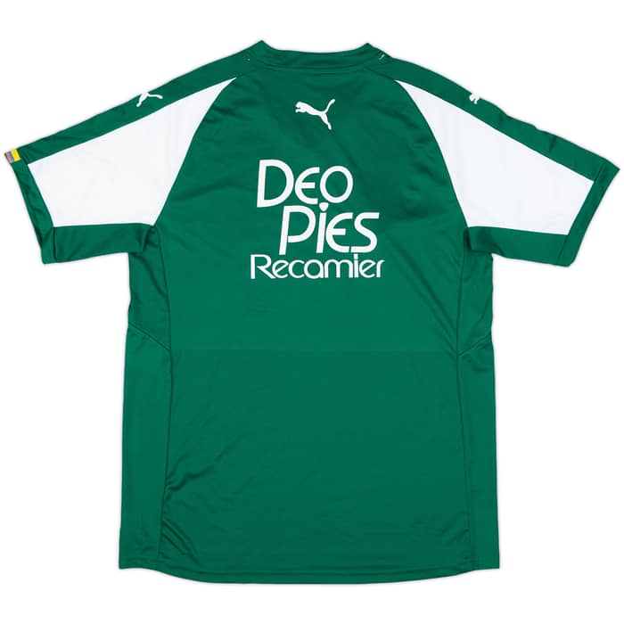 2018 Deportivo Cali Home Shirt - 7/10 - (L)