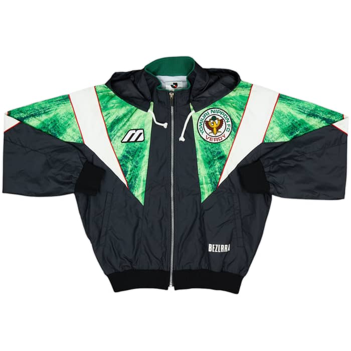 1993-95 Verdy Kawasaki Mizuno Tracksuit - 7/10 - (M)