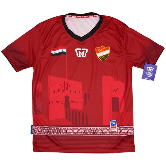 2017-18 Al-Ittihad SC Home Shirt (M)
