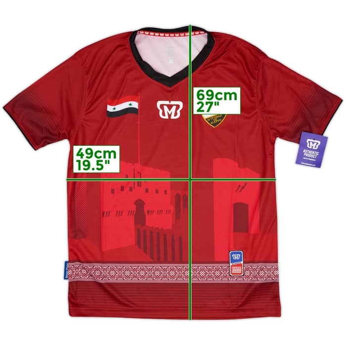 2017-18 Al-Ittihad SC Home Shirt (M)