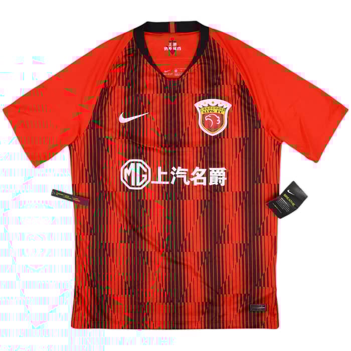 2020-21 Shanghai SIPG Home Shirt (M)