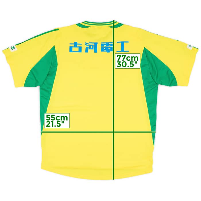 2004 JEF United Home Shirt - 8/10 - (L)