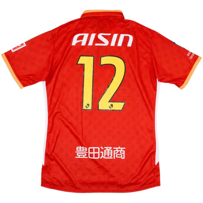 2023 Nagoya Grampus Eight Home Shirt #12 - 10/10 - (XXL)