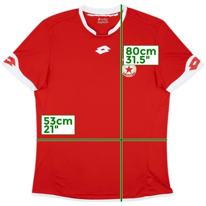 2015-16 CSKA Sofia Home Shirt - 10/10 - (XXL)