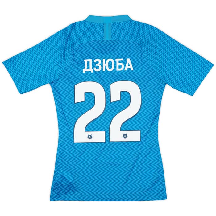 2018-19 Zenit St. Petersburg Player Issue Home Shirt Dzyuba #22 (S)